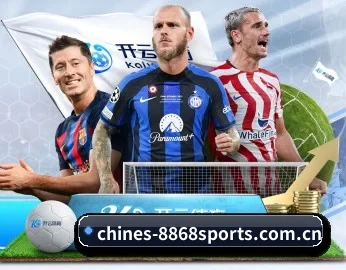 8868体育的故事 - 体育资讯内容服务（8868tiyu）
